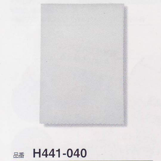 ハマナカ フェルティング用マット A4 H441-040 【KY】