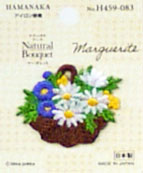 ワッペン Natural Bouqet マーガレット H459-083 ハマナカ 【KN】: hamanaka 刺しゅうワッペン アイロン接着
