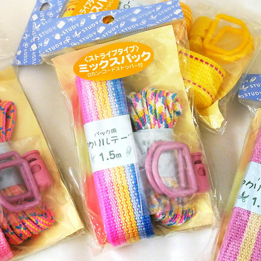 在庫処分! テープ&コードミックスパック H961-540- ハマナカ 2J 入園・入学準備 【KN】 在庫限り 特価