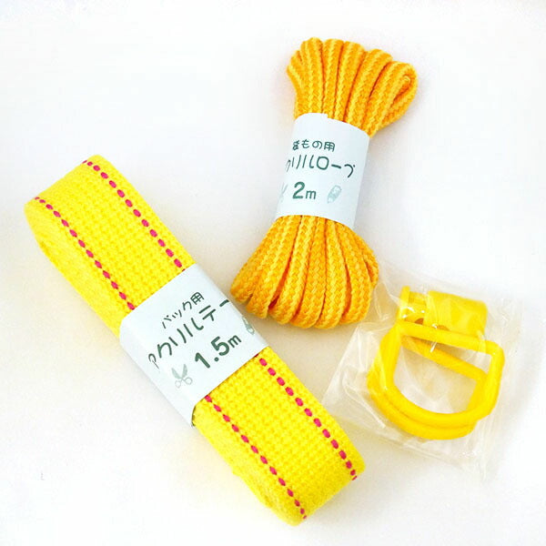 在庫処分! テープ&コードミックスパック H961-540- ハマナカ 2J 入園・入学準備 【KN】 在庫限り 特価