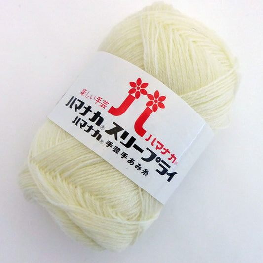 在庫限り ハマナカ スリープライ 3ply 【KN】2D ・ 毛糸 編み物 セーター ベスト マフラー
