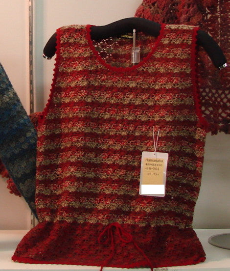 在庫限り ハマナカ スリープライ 3ply 【KN】2D ・ 毛糸 編み物 セーター ベスト マフラー