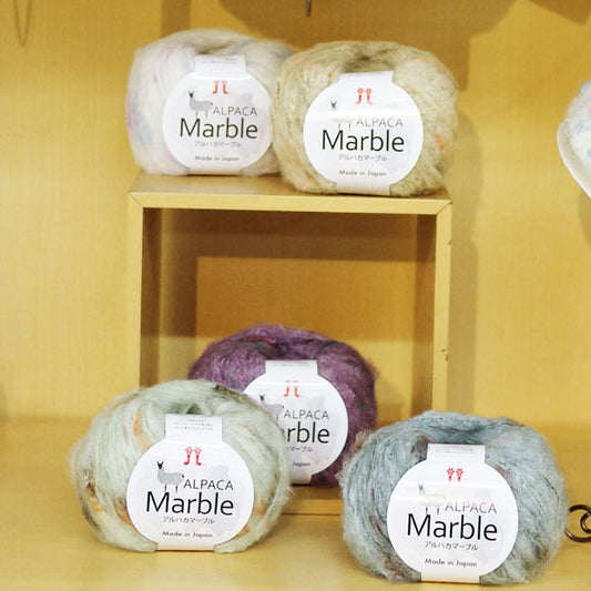 在庫限り アルパカマーブル ハマナカ 【KN】毛糸 hamanaka 段染 極太