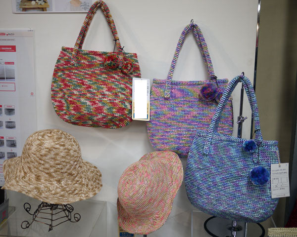 エコアンダリヤ かすり染め ハマナカ 【KN】 サマーヤーン 編み物 バッグ 帽子 ストローヤーン 手芸糸