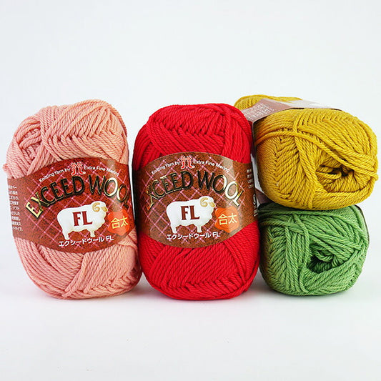 在庫限り エクシードウールFL 合太 色1 ハマナカ 3F【KN】毛糸 編み物