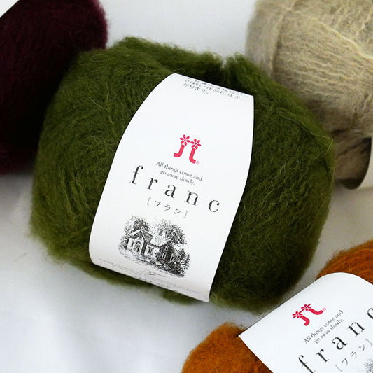在庫限り フラン ハマナカ 4D 【KN】 franc hamanaka 毛糸 アルパカ
