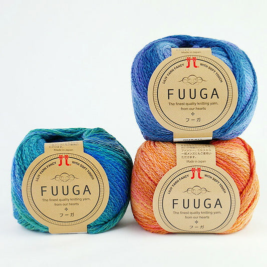 在庫限り フーガ ハマナカ 【KN】 毛糸 編み物 並太 リリヤーン ファンシーヤーン 段染