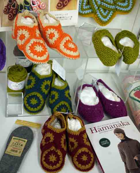 ハマナカ ラブボニー 色B 【KY】アクリル毛糸 毛糸 編み物 エコたわし アクリルたわし