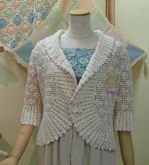 ポーム 無垢綿 25g ハマナカ 【KY】 サマーヤーン 春夏 毛糸 編み物 ベビー オーガニックコットン オーガニック