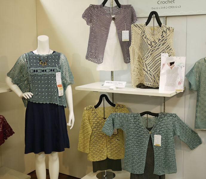 ウォッシュコットンクロッシェ 色A ハマナカ 【KY】 サマーヤーン 春夏 毛糸 編み物