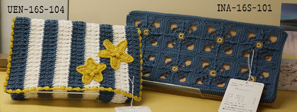 ウォッシュコットンクロッシェ 色A ハマナカ 【KY】 サマーヤーン 春夏 毛糸 編み物