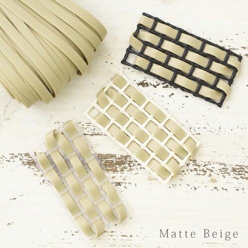 ハワイアンコード(イロハコード) マットベージュ 50788-0730 【KN】東京交易 キラキラバッグ