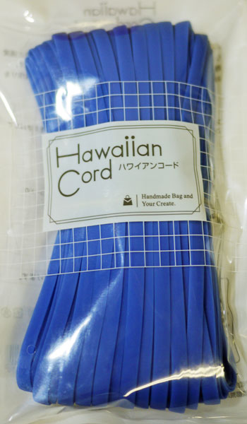 ハワイアンコード(イロハコード) マットポートブルー50788-11830 【KN】東京交易 キラキラバッグ