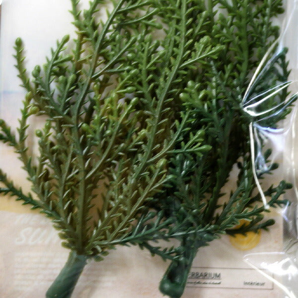 在庫限り 造花/葉っぱ 2束入 HBP-20 ハーバリウム用パーツ サンオリーブ 【KN】