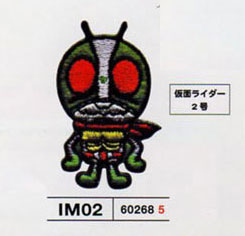 シールワッペン 石森プロ IM300-IM02 【KY】パイオニアコレクション