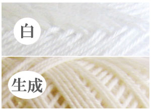 ビクター ソフトヤーン(50g) 横田 【KY】 yokota レース 編み物