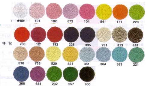 金票 #40 レース糸 50g 白(801) オリムパス 【KY】 40番 サマーヤーン 春夏 毛糸 編み物 レース編み