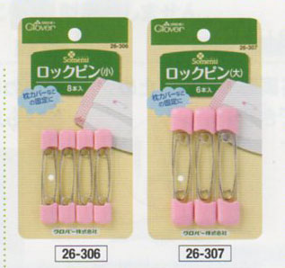 在庫限り ロックピン clo26-306~26-307 4H 【KN】 クロバー ソーメニュー