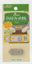 ジャストフィットかん clo26-533 クロバー 【KN】ソーメニュー