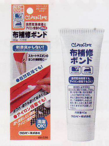 布補修ボンド 68-036 クロバー 【KY】 40g入 接着剤