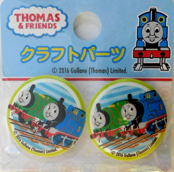 * トーマス クラフトボタン トーマス・パーシー TH015 2個付【KN】稲垣服飾 きかんしゃトーマス