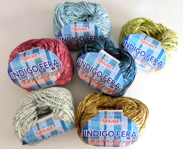 在庫限り ニッケビクター インディゴ・フェラ【KN】毛糸 編み物 セーター ベスト マフラー 並太