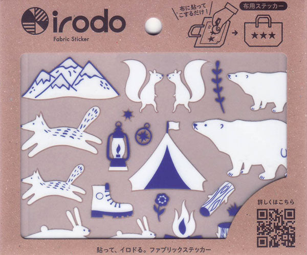 在庫限り 布用ステッカー irodo 90013 キャンプ ホワイト・ブルー 扶桑 【KN】 2J 内藤商事 ファブリックステッカー