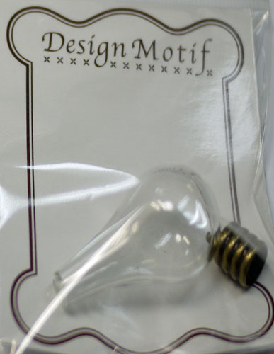 Glass Dome ガラスミニボトル しずく ふた付 1個入 G52 いろはサンオリーブ 【KN】 3F