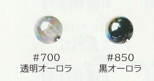 がま口 シルバー口金 JTM-B111s #850 黒オーロラ玉 ソウヒロ 【KN】オーロラ玉付 縫い付けタイプ