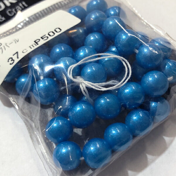 【店頭在庫品】メタリックパール K267 (ブルー) 8mm 【KN】: