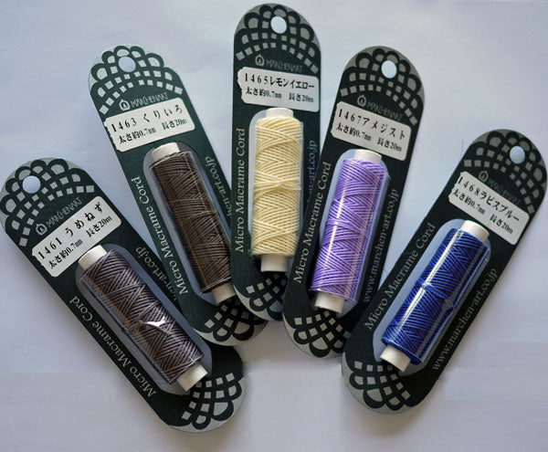 マイクロマクラメコード 色1461~(0.7mm/20m)メルヘンアート 【KY】 Marchenart Micro Macrame Cord