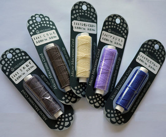 マイクロマクラメコード 色1461~(0.7mm/20m)メルヘンアート  【KY】 Marchenart Micro Macrame Cord