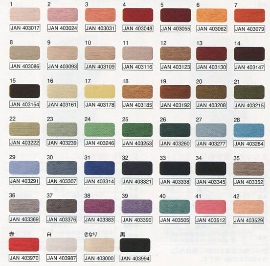 ダルマ 家庭糸 細口 色A 手ぬい糸 #30 100m 【KY】: 手縫い糸 30番 糸 0115