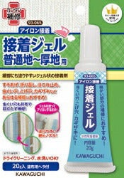 接着ジェル 普通地~厚地用 93-065 河口 【KN】 アイロン接着 補修 接着剤