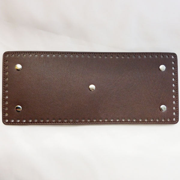 在庫限り イナズマ 底鋲付き毛糸用バッグ底 KBS-2413 #870焦茶 約10×24cm【KN】