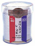金票 #40 レース糸 100g 白(801) オリムパス 【KY】 40番 サマーヤーン 春夏 毛糸 編み物 レース編み