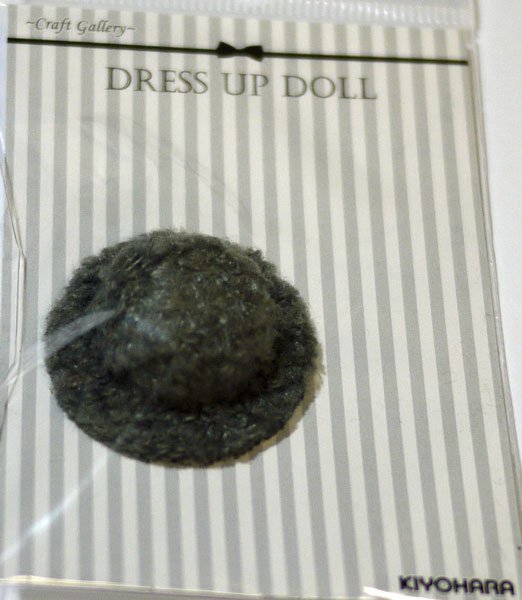 在庫限り チャームドール ドールハット ボア 3.5cm DUD-38 清原 【KN】 ドールチャーム パーツ アクセサリー 帽子