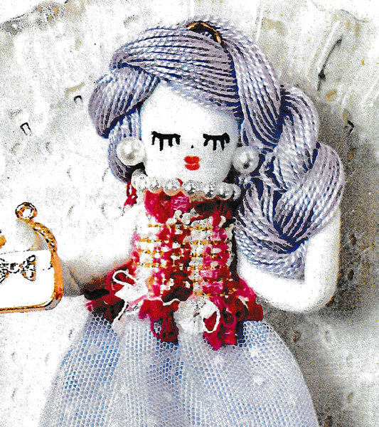 在庫限り チャームドール ツイードテープ 幅約35mm×長さ約18cm 2色入り DUD-04 清原 【KN】 ドールチャーム パーツ アクセサリー 洋服