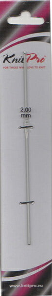 ニットプロ アルミニウム かぎ針 2mm(日本号数2/0号) 30770 【KN】 編み物 手あみ