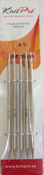 ニットプロ ノバメタル 5本針10cm 4号 棒針単品(77105) 【KN】 編み物 手あみ