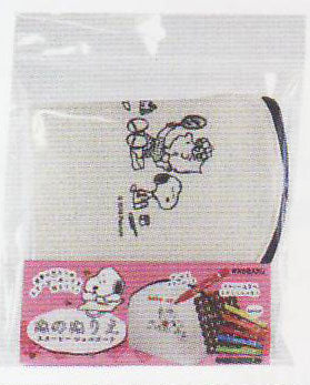 手芸キット ぬのぬりえ スヌーピー シェルポーチ 642-1980 KOBARU 【KN】【MI】 洋装社 ステンシルシート 布ペン付き
