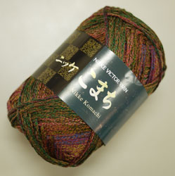 在庫限り ニッケビクター ニッケ こまち 【KN】2I  毛糸 編み物 並太