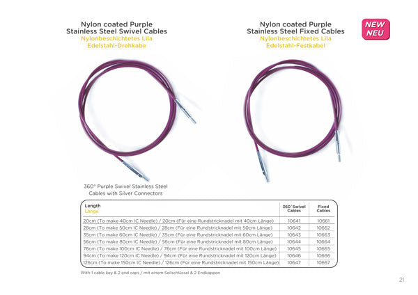 ニットプロ 付け替え輪針 回転式 スイーベルケーブル 40cm用 10641 【KN】 ケーブルが回転します 編み物 手あみ
