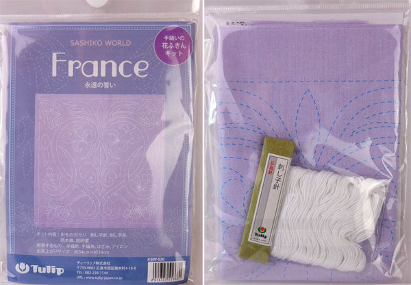 刺し子キット 花ふきん France 永遠の誓い KSW-020 チューリップ 【KY】 Tulip 刺し子 手芸 手づくり