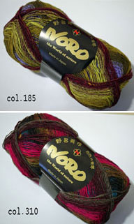 クレヨン ソックヤーン 100g 野呂英作 【KN】 毛糸 NORO 編み物 段染 靴下用毛糸 中細