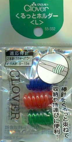クロバー くるっとホルダー L clo55-332 【KY】