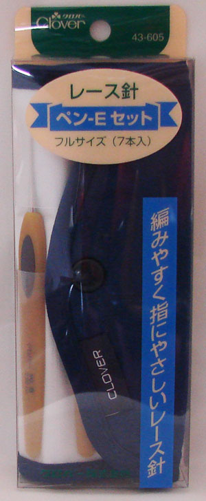 レース針 ペンE セット 43-605 クロバー 【KY】 編み針 – 毛糸蔵かんざわ