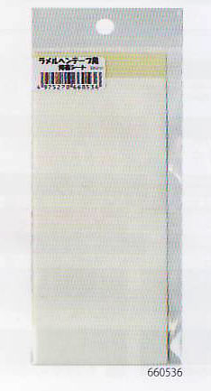 ラ メルヘンテープ 用 接着シート  La marchen tape Marchenart 【KY】接着テープ