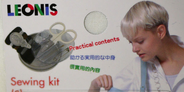 ソーイング ちび丸缶 小さな便利缶レオニス 98003【KY】【MI】 補修用具セット ソーイングセット
