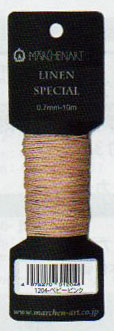 リネン糸スペシャル リネン(麻)100% 0.8mm 10m メルヘンアート 【KY】麻ひも バッグ 帽子
